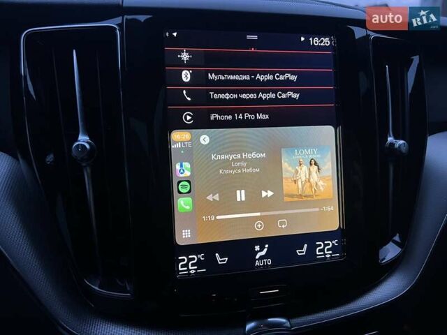 Белый Вольво ХС60, объемом двигателя 2 л и пробегом 330 тыс. км за 25900 $, фото 42 на Automoto.ua