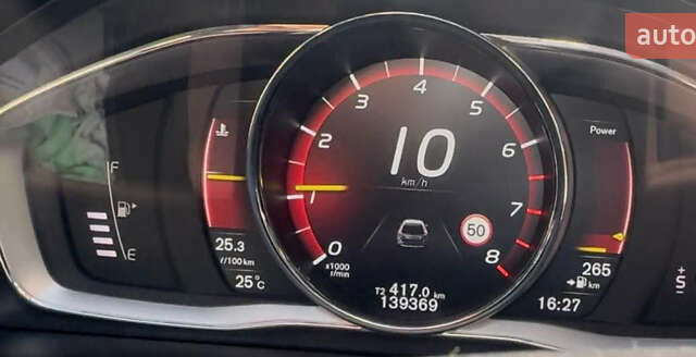 Білий Вольво ХС60, об'ємом двигуна 1.97 л та пробігом 139 тис. км за 19500 $, фото 43 на Automoto.ua