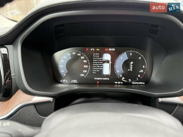 Белый Вольво ХС60, объемом двигателя 2 л и пробегом 149 тыс. км за 43684 $, фото 75 на Automoto.ua