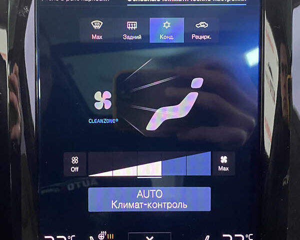 Белый Вольво ХС60, объемом двигателя 1.97 л и пробегом 130 тыс. км за 25950 $, фото 28 на Automoto.ua