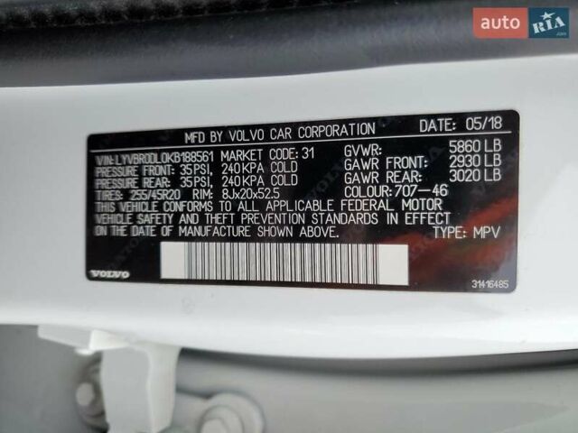 Вольво ХС60 2018 в Харькове на Automoto.ua Белый Вольво ХС60, объемом двигателя 1.97 л и пробегом 44 тыс. км за 12500 $, фото 11 на Automoto.ua