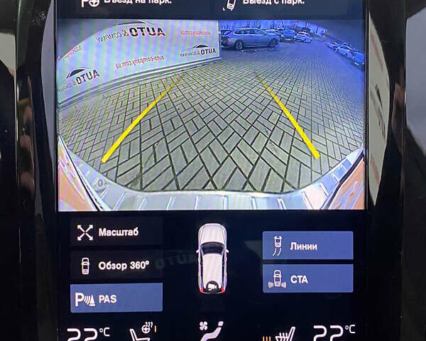 Белый Вольво ХС60, объемом двигателя 1.97 л и пробегом 130 тыс. км за 25950 $, фото 46 на Automoto.ua