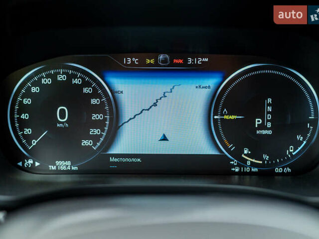 Білий Вольво ХС60, об'ємом двигуна 2 л та пробігом 101 тис. км за 36700 $, фото 22 на Automoto.ua