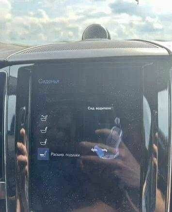 Вольво ХС60 2018 в Одессе на Automoto.ua Белый Вольво ХС60, объемом двигателя 0 л и пробегом 71 тыс. км за 34000 $, фото 14 на Automoto.ua