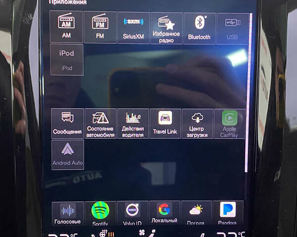 Белый Вольво ХС60, объемом двигателя 1.97 л и пробегом 130 тыс. км за 25950 $, фото 27 на Automoto.ua