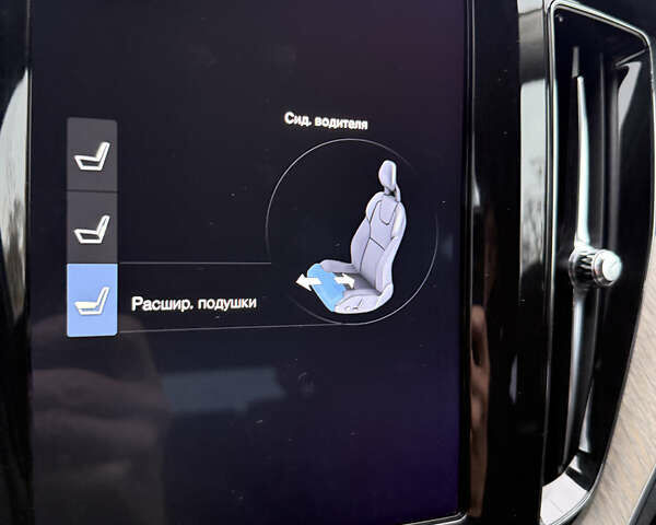 Белый Вольво ХС60, объемом двигателя 1.97 л и пробегом 63 тыс. км за 36800 $, фото 39 на Automoto.ua