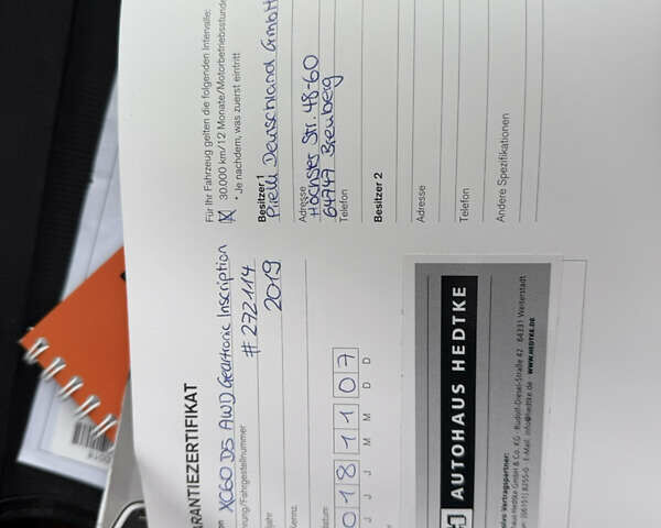 Белый Вольво ХС60, объемом двигателя 2 л и пробегом 149 тыс. км за 43684 $, фото 67 на Automoto.ua
