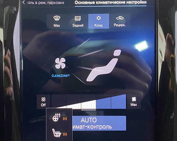 Белый Вольво ХС60, объемом двигателя 1.97 л и пробегом 130 тыс. км за 25950 $, фото 29 на Automoto.ua