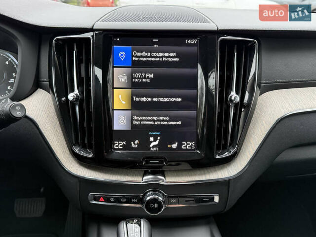 Белый Вольво ХС60, объемом двигателя 1.97 л и пробегом 63 тыс. км за 36800 $, фото 25 на Automoto.ua