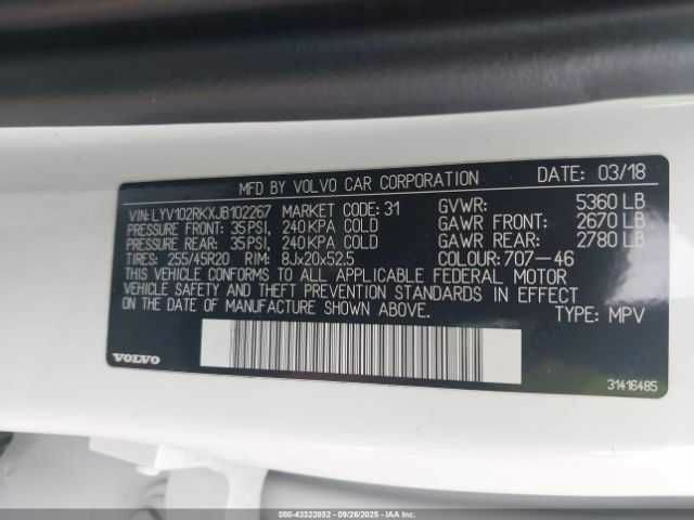 Белый Вольво ХС60, объемом двигателя 2 л и пробегом 72 тыс. км за 7000 $, фото 8 на Automoto.ua