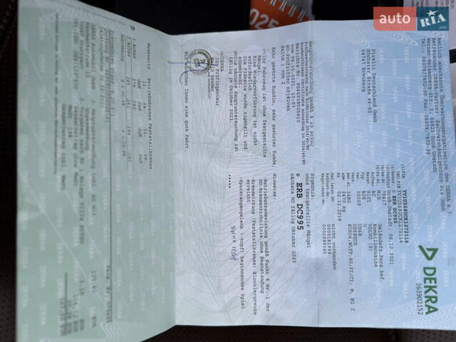 Белый Вольво ХС60, объемом двигателя 2 л и пробегом 149 тыс. км за 43684 $, фото 69 на Automoto.ua