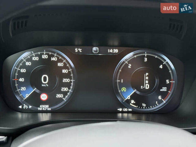 Белый Вольво ХС60, объемом двигателя 1.97 л и пробегом 63 тыс. км за 36800 $, фото 70 на Automoto.ua