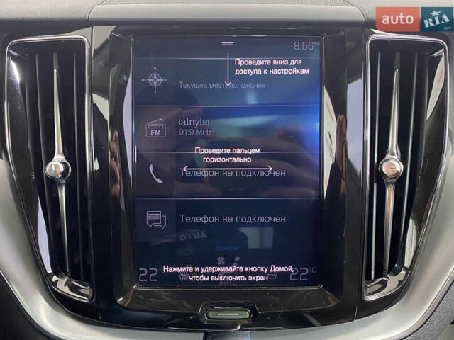 Белый Вольво ХС60, объемом двигателя 1.97 л и пробегом 130 тыс. км за 25950 $, фото 17 на Automoto.ua