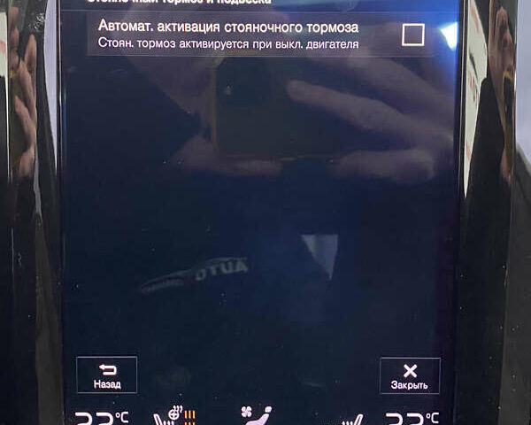 Белый Вольво ХС60, объемом двигателя 1.97 л и пробегом 130 тыс. км за 25950 $, фото 37 на Automoto.ua