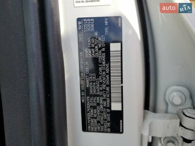 Белый Вольво ХС60, объемом двигателя 0 л и пробегом 123 тыс. км за 8500 $, фото 12 на Automoto.ua