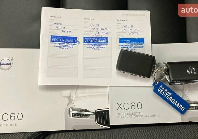 Белый Вольво ХС60, объемом двигателя 1.97 л и пробегом 203 тыс. км за 33750 $, фото 10 на Automoto.ua