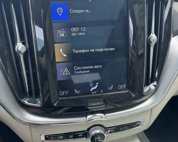 Белый Вольво ХС60, объемом двигателя 2 л и пробегом 207 тыс. км за 21700 $, фото 52 на Automoto.ua