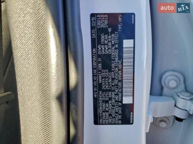 Белый Вольво ХС60, объемом двигателя 1.97 л и пробегом 94 тыс. км за 8500 $, фото 12 на Automoto.ua