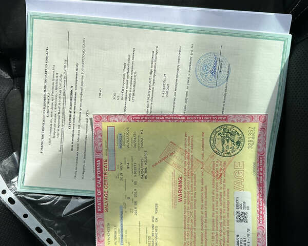 Белый Вольво ХС60, объемом двигателя 2 л и пробегом 113 тыс. км за 35000 $, фото 111 на Automoto.ua