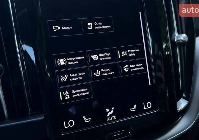 Белый Вольво ХС60, объемом двигателя 1.97 л и пробегом 192 тыс. км за 33000 $, фото 40 на Automoto.ua