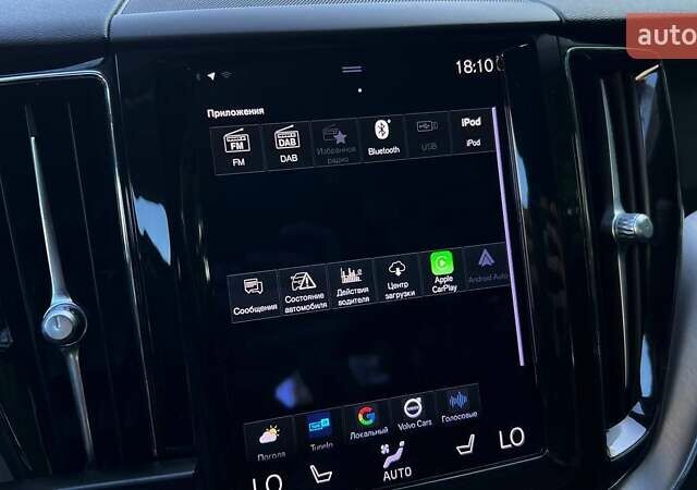 Белый Вольво ХС60, объемом двигателя 1.97 л и пробегом 192 тыс. км за 33000 $, фото 41 на Automoto.ua