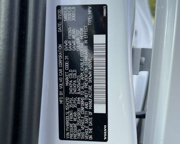 Белый Вольво ХС60, объемом двигателя 1.97 л и пробегом 42 тыс. км за 44500 $, фото 28 на Automoto.ua