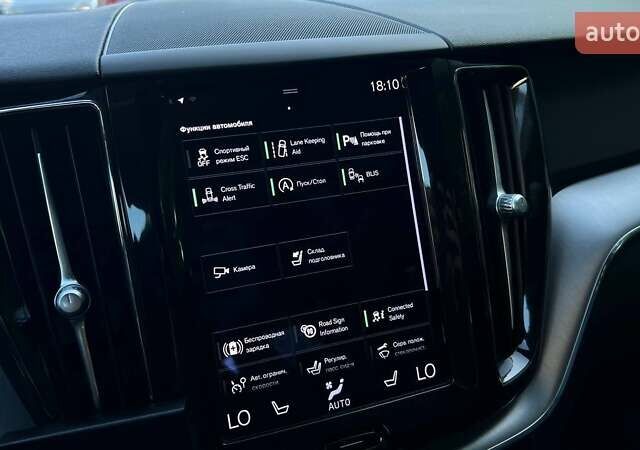 Белый Вольво ХС60, объемом двигателя 1.97 л и пробегом 192 тыс. км за 33000 $, фото 39 на Automoto.ua