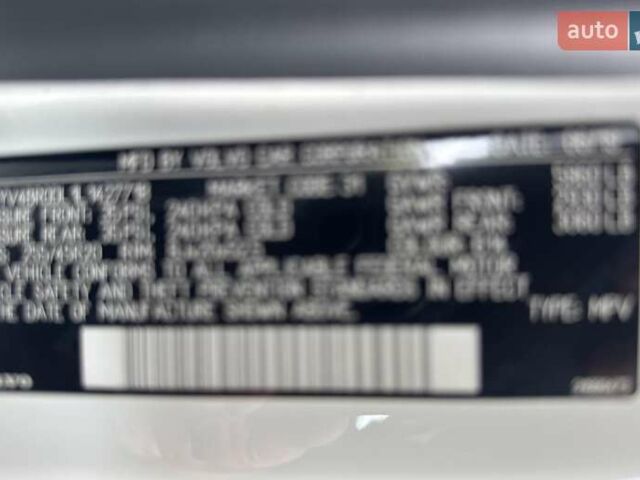Білий Вольво ХС60, об'ємом двигуна 0 л та пробігом 128 тис. км за 12100 $, фото 9 на Automoto.ua