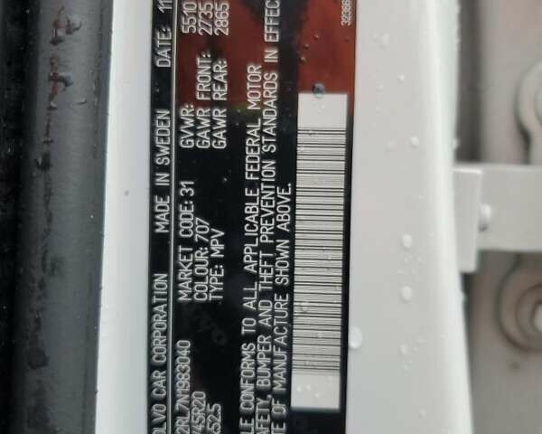 Белый Вольво ХС60, объемом двигателя 2 л и пробегом 85 тыс. км за 10900 $, фото 12 на Automoto.ua