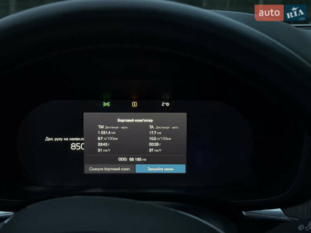 Білий Вольво ХС60, об'ємом двигуна 1.97 л та пробігом 68 тис. км за 33500 $, фото 8 на Automoto.ua