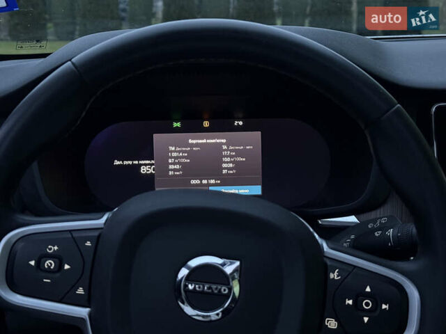 Білий Вольво ХС60, об'ємом двигуна 1.97 л та пробігом 68 тис. км за 33500 $, фото 9 на Automoto.ua