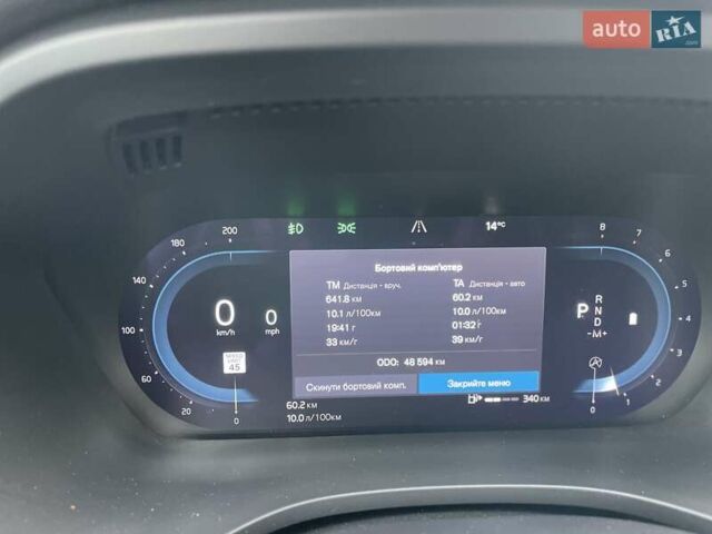 Белый Вольво ХС60, объемом двигателя 1.97 л и пробегом 49 тыс. км за 34400 $, фото 22 на Automoto.ua