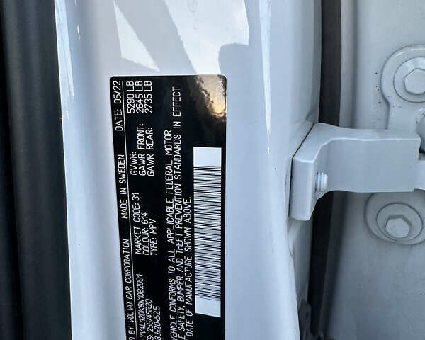 Білий Вольво ХС60, об'ємом двигуна 1.97 л та пробігом 31 тис. км за 35600 $, фото 62 на Automoto.ua