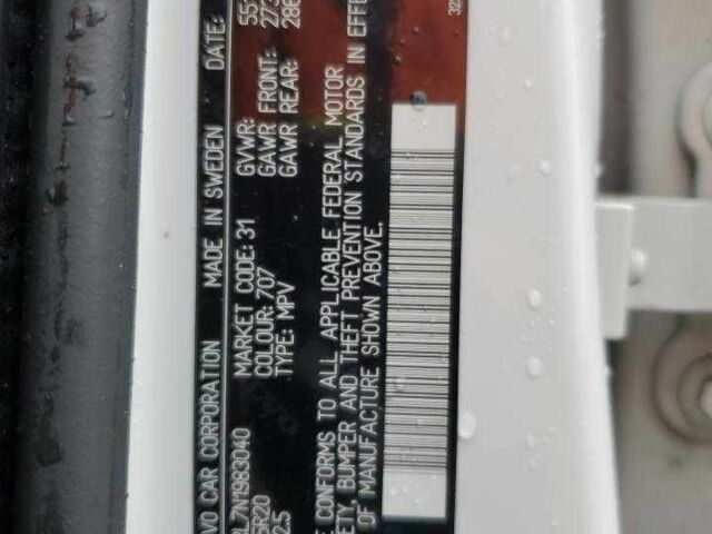 Белый Вольво ХС60, объемом двигателя 2 л и пробегом 53 тыс. км за 10000 $, фото 12 на Automoto.ua