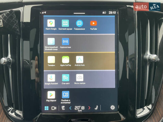Белый Вольво ХС60, объемом двигателя 2 л и пробегом 15 тыс. км за 66000 $, фото 53 на Automoto.ua