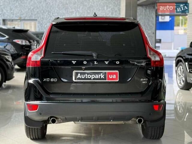 Вольво ХС60 2009 в Одессе на Automoto.ua Черный Вольво ХС60, объемом двигателя 2.4 л и пробегом 260 тыс. км за 14190 $, фото 5 на Automoto.ua