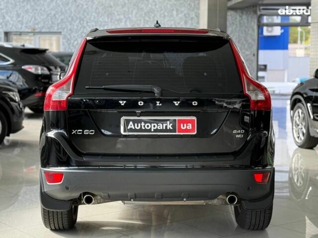 Вольво ХС60 2009 в Одессе на Automoto.ua Черный Вольво ХС60, объемом двигателя 2.4 л и пробегом 260 тыс. км за 14190 $, фото 5 на Automoto.ua