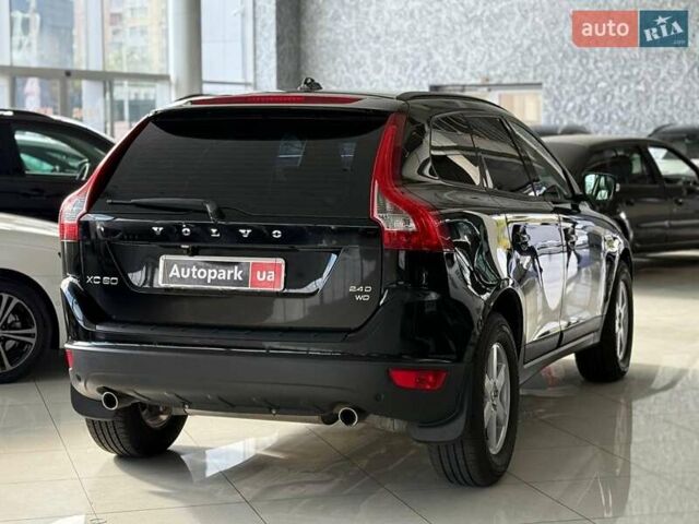 Вольво ХС60 2009 в Одессе на Automoto.ua Черный Вольво ХС60, объемом двигателя 2.4 л и пробегом 260 тыс. км за 14190 $, фото 4 на Automoto.ua
