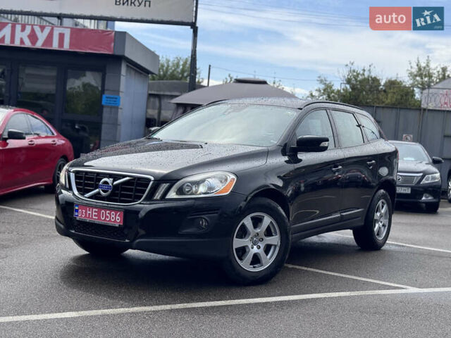 Черный Вольво ХС60, объемом двигателя 2.4 л и пробегом 254 тыс. км за 16400 $, фото 9 на Automoto.ua