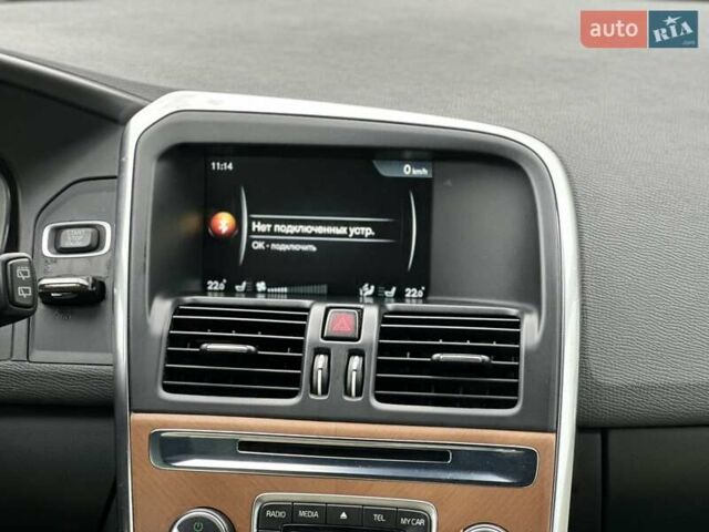 Чорний Вольво ХС60, об'ємом двигуна 2.4 л та пробігом 201 тис. км за 24600 $, фото 37 на Automoto.ua