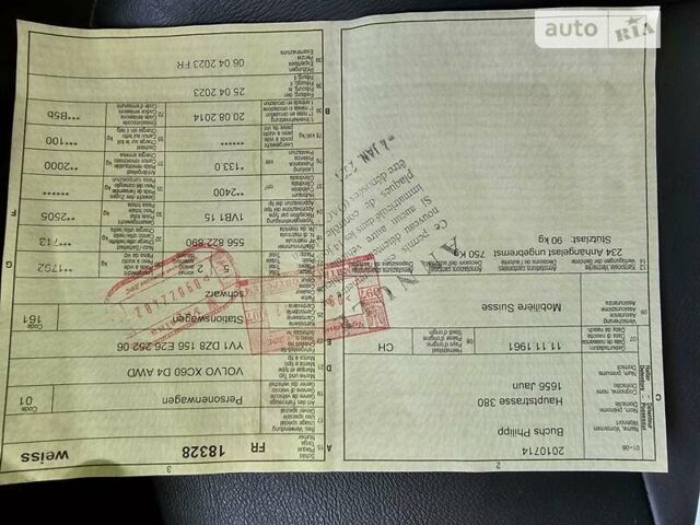 Черный Вольво ХС60, объемом двигателя 2.4 л и пробегом 214 тыс. км за 17900 $, фото 23 на Automoto.ua