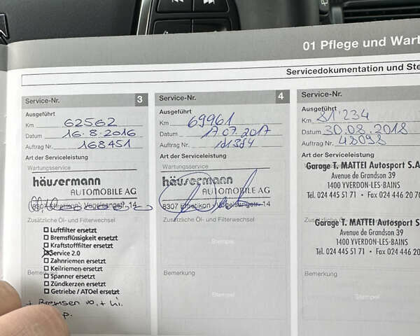 Чорний Вольво ХС60, об'ємом двигуна 2.4 л та пробігом 167 тис. км за 18900 $, фото 29 на Automoto.ua