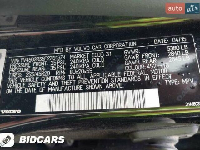 Черный Вольво ХС60, объемом двигателя 2.95 л и пробегом 158 тыс. км за 8700 $, фото 17 на Automoto.ua