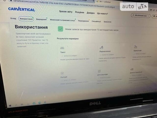 Чорний Вольво ХС60, об'ємом двигуна 2 л та пробігом 119 тис. км за 18500 $, фото 15 на Automoto.ua