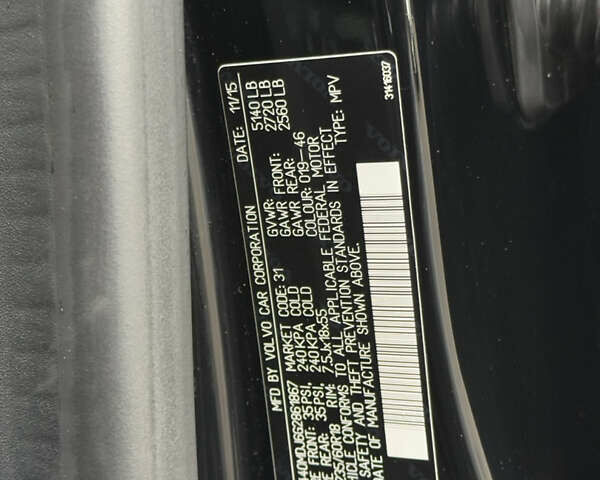 Чорний Вольво ХС60, об'ємом двигуна 2 л та пробігом 280 тис. км за 13500 $, фото 30 на Automoto.ua