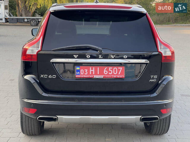 Чорний Вольво ХС60, об'ємом двигуна 2.5 л та пробігом 306 тис. км за 12800 $, фото 3 на Automoto.ua