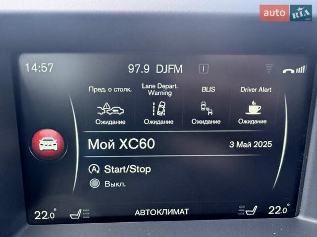 Чорний Вольво ХС60, об'ємом двигуна 1.97 л та пробігом 270 тис. км за 22550 $, фото 93 на Automoto.ua