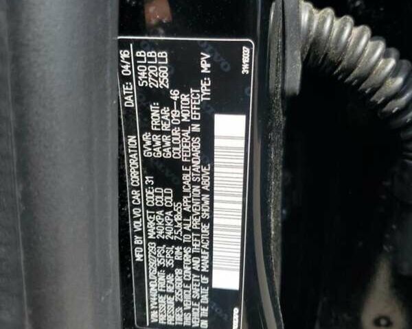 Чорний Вольво ХС60, об'ємом двигуна 2 л та пробігом 151 тис. км за 9000 $, фото 11 на Automoto.ua