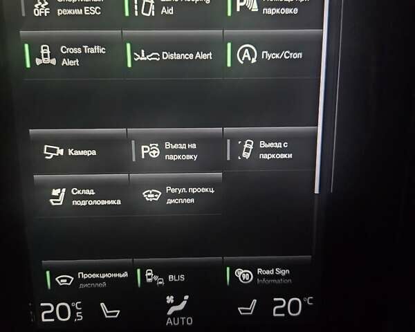 Чорний Вольво ХС60, об'ємом двигуна 1.97 л та пробігом 267 тис. км за 26000 $, фото 24 на Automoto.ua