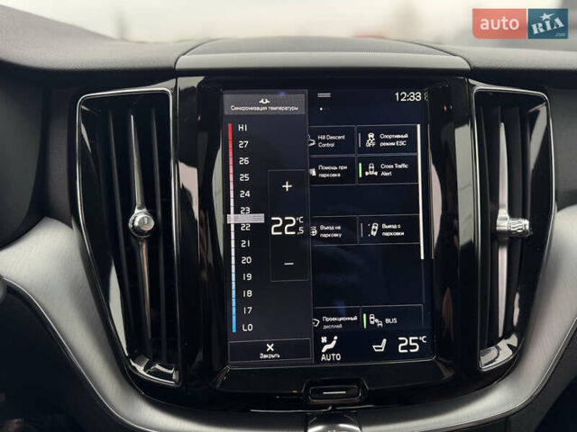 Черный Вольво ХС60, объемом двигателя 1.97 л и пробегом 100 тыс. км за 22500 $, фото 40 на Automoto.ua